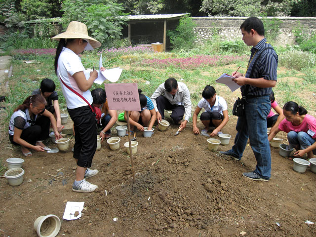 9(农民工培训考核).JPG 9(农民工培训考核).JPG