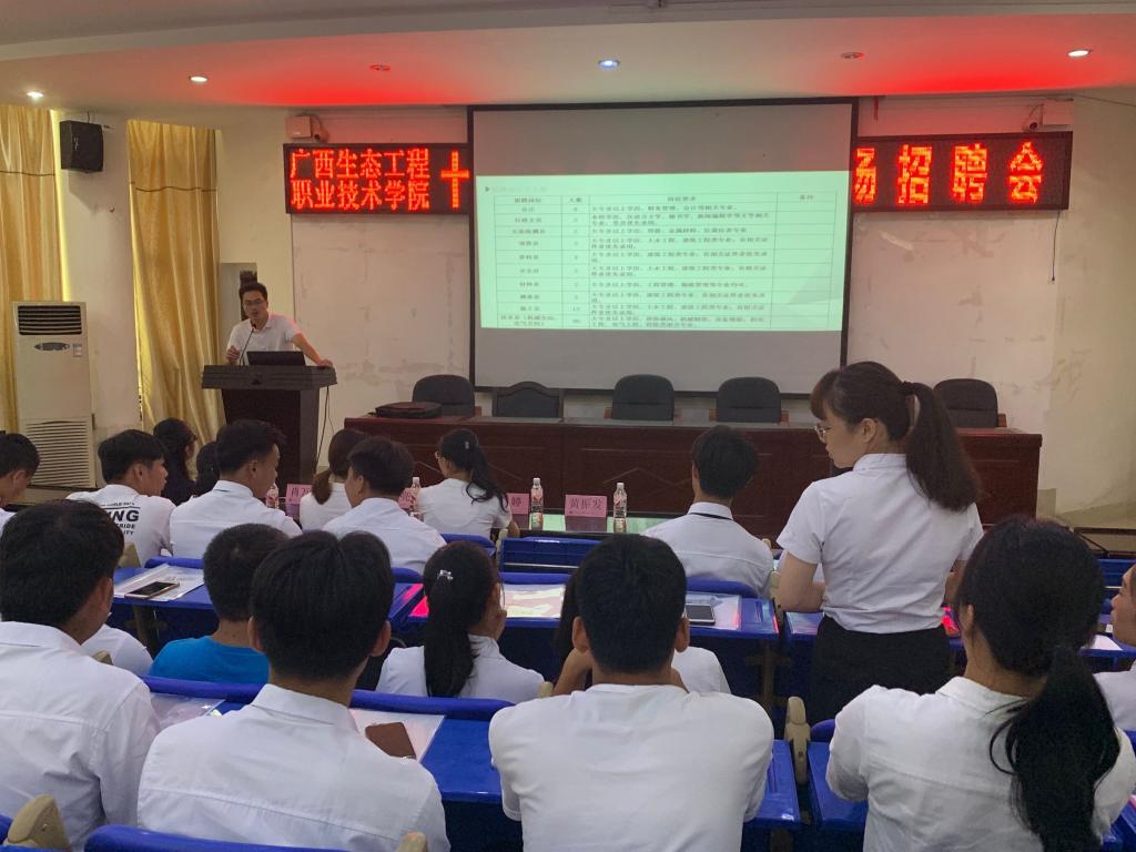 材料员招聘_中共河南省委网络安全和信息化委员会办公室直属事业单位2019年公开招聘工作人员方案(3)