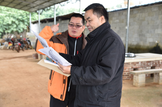 润源老总_臻源国际老总黄国庆(2)