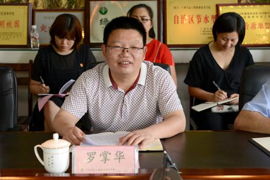 恒亮董事长_润恒地产董事长赖汉宣