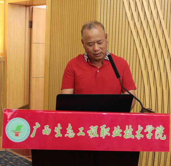 2018年度南宁北海商会-万泰隆奖学金颁奖仪式