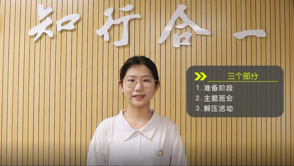 录制2 录制2