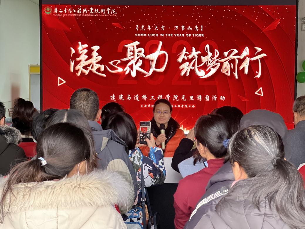 QQ图片20220104202306