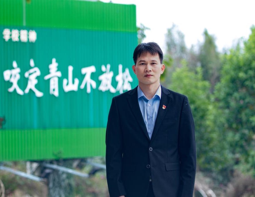 黄莺：全国优秀教师、第六届黄炎培职业教育杰出教师