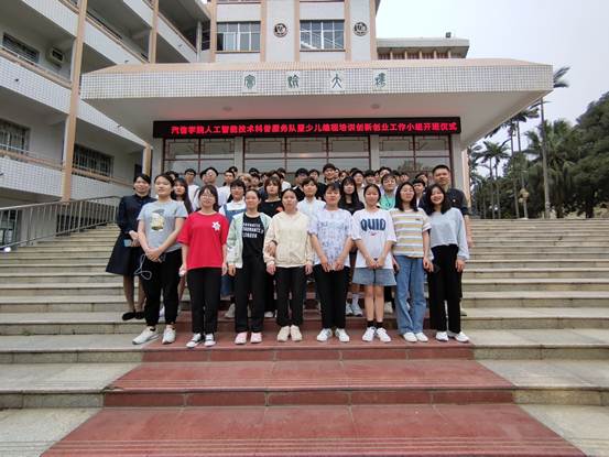 说明: C:\Users\pc01\Desktop\0.jpg