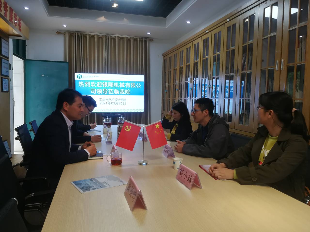 QQ图片20210327131625.jpg QQ图片20210327131625.jpg