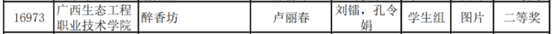 bef18898838eb194e3d9363621a809f bef18898838eb194e3d9363621a809f
