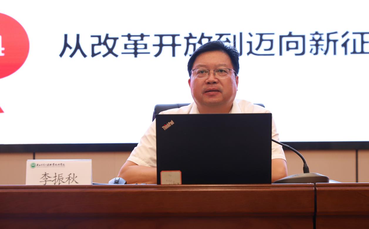 微信图片_20230601003824 微信图片_20230601003824