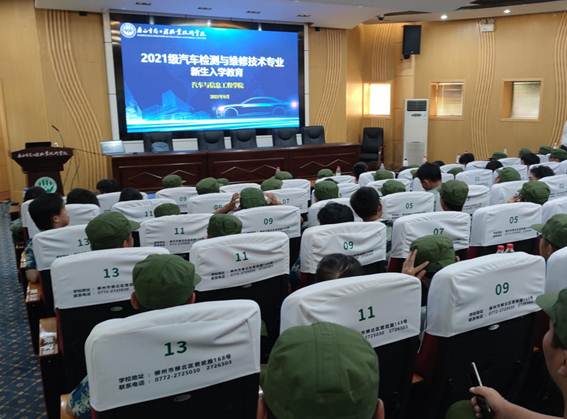 说明: QQ图片20210929210721