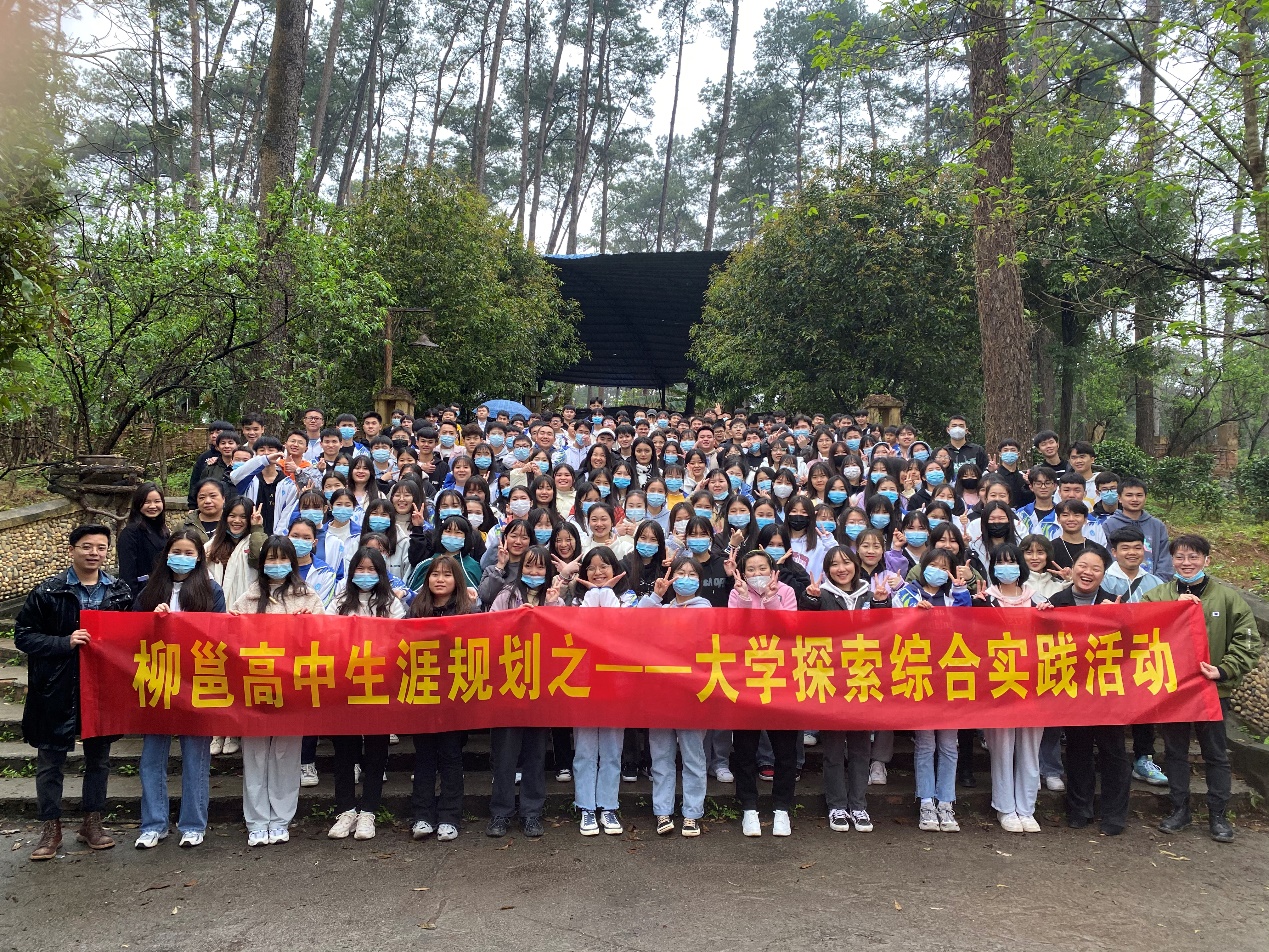 长沙民政学院预计在2023年升格公立本科大学 - 知乎